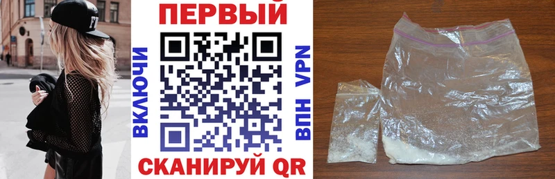 Amphetamine VHQ  ОМГ ОМГ как зайти  дарк нет телеграм  Мичуринск 