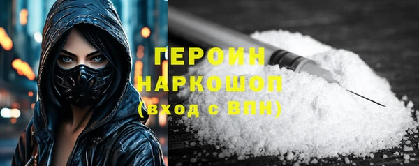 дурь Аркадак