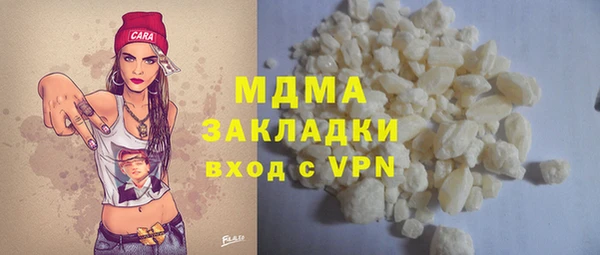 дурь Аркадак