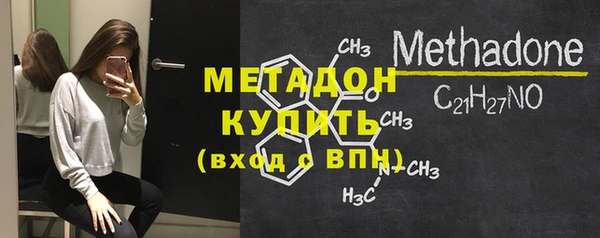 дурь Аркадак
