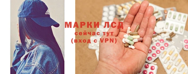jwh Армянск