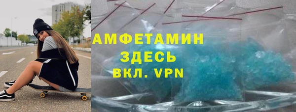 jwh Армянск