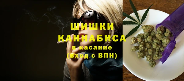 дурь Аркадак