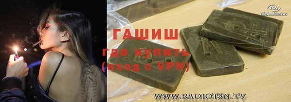 дурь Аркадак