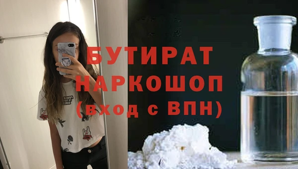 СК Медногорск