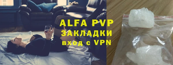 МДМА Мегион