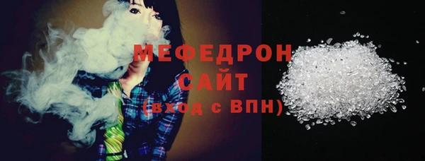 СК Медногорск