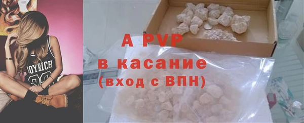 jwh Армянск