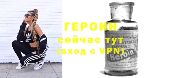 дурь Аркадак