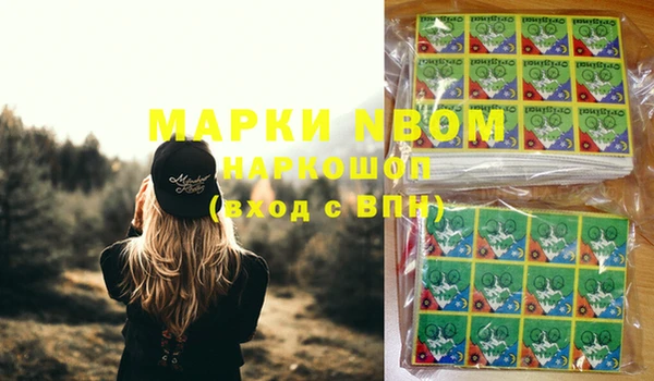 дурь Аркадак