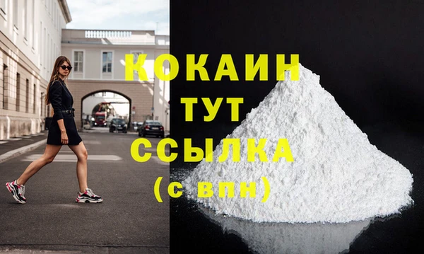 дурь Аркадак
