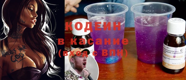 дурь Аркадак