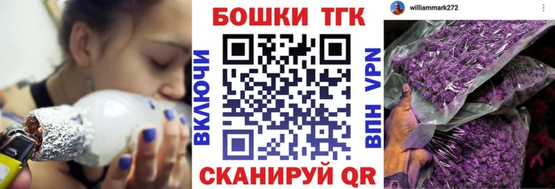 Шишки марихуана White Widow Мичуринск